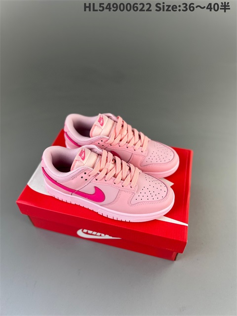 women low dunk sb shoes 2023-10-27-314